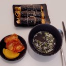 참미니김밥 이미지