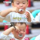 먹방 OSEN