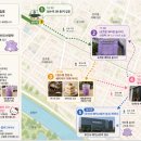 2026년 6월 성수 팝업스토어 총정리 🎪 메타몽 놀이터·서울숲 포켓몬·입생로랑·헬로키티 일정, 예약...