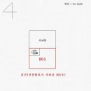 남구-142 이미지