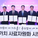 서울부산물 이미지