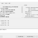 몬스터PC방 이미지