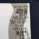 천지화우 이미지