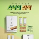 주식회사 애플에너지 머니투데이