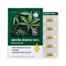(주)에이프로바이오 - 청주시 상당구 | (주)에이프로바이오