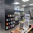 신백서점 이미지