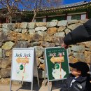 까꼬막카페 | 통영 짹짹 커피