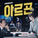후반작업실