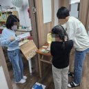 난치병아동돕기운동본부 부설 희망세움지역아동센터 이미지