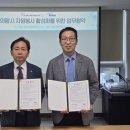 (주)현대자원 이미지