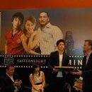 범문방 카카오 검색결과