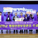 신안센터-10 이미지