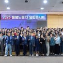 가치를담다