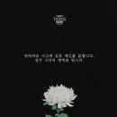 한밭모터스 | KIA 팬의 KBO 직관일지, 대전 한화생명 볼파크 3/29 3루 내야지정석B 122구역 20열 4번 직관 후