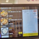 황제해물선해물칼국수 일산대게애니골직영점 이미지