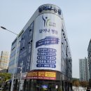 스타메디타워 이미지