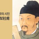 임* - 미추홀구 숙골로43번길 28-1 | 임*