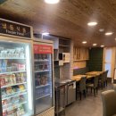 머꼬갈래 이미지