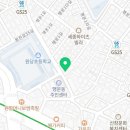 행운동-48 이미지
