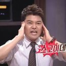 크레이지랩 이미지