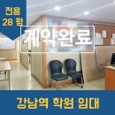 H3744 이미지