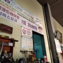 주경모터스 네이버블로그