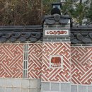 인천시청후문 티스토리