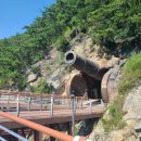 대항새바지동굴앞 이미지