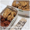본치킨 | BHC치킨 콰삭톡, 반반치킨 먹어본 내돈내산 후기