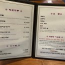 황토마루 이미지