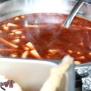 순이네떡볶이