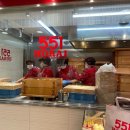오사카 난바역 맛집｜551호라이 만두 &amp; 사키커피 후기