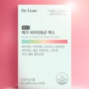 은단구름