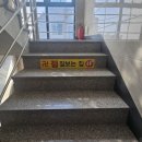 우리마트진주