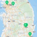 법률행정 공감 행정사사무소 이미지