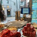 우대포 양재점 이미지