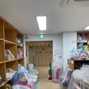 육아종합지원센터(보문) 이미지