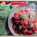 파리바게뜨순천역점