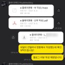 플레이콘텐츠 | 부산 본식DVD 가성비 추천: 플레이앤웨딩 계약 후기