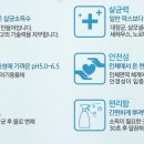푸르지오푸른도서관 이미지