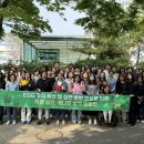 인천광역시 여성가족재단 이미지