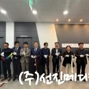 선진메디칼 이미지