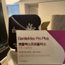 데이뷰의원광주상무점 | 광주 울쎄라 300샷 후기 데이뷰의원 상무점