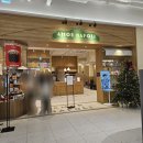 나폴리 카페 | 용산 아이파크몰 이탈리아 베이커리 카페 "아모르나폴리" 내돈내산 후기