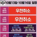 리미지건축사사무소 이미지