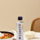 주식회사 동원과학 화이트페이퍼