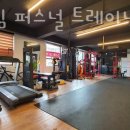 제이트레이닝센터