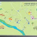 어멍아방