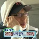고릴라 투 | 캠린이의 첫 캠핑 준비 일기 (오프라인, 온라인 쿠팡 캠핑용품 쇼핑&amp;구매, 내돈내산 캠핑)