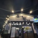 고기를탐하다 | 북구] 복현동 고기집 주차가능한 고기 구워주는 집 숙성 삼겹살 목살 <고기를 탐하다> 내돈내산 후기리뷰